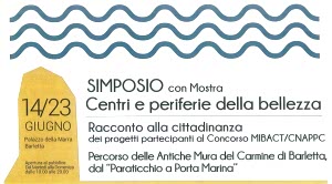 SIMPOSIO: Centri e Periferie della Bellezza